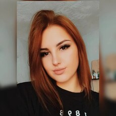 Фотография девушки Диана, 24 года из г. Новороссийск