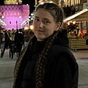 Татьяна, 26 лет