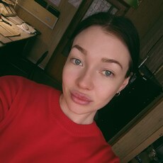 Фотография девушки Елена, 29 лет из г. Уфа