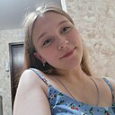 Алина, 18 лет