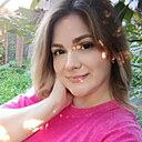 Любовь, 34 года