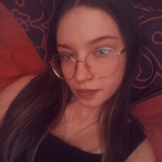 Фотография девушки Екатерина, 18 лет из г. Набережные Челны