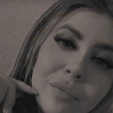 Фотография девушки Валерия, 30 лет из г. Уфа