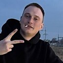 Владимир, 27 лет