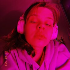 Фотография девушки Аля, 29 лет из г. Санкт-Петербург