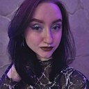 Ольга, 21 год