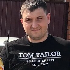 Фотография мужчины Макс, 38 лет из г. Темиртау