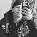 Эмиль, 25 лет