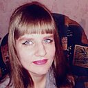 Кристина, 32 года