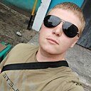 Андрей, 22 года