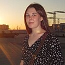 Валерия, 25 лет