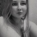 Ведьма, 24 года