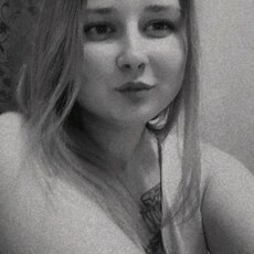 Ведьма, 24 из г. Славянск-на-Кубани.