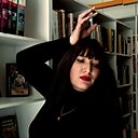 Мишень, 31 год