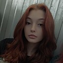 Ксюша, 18 лет