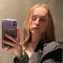 Алина, 21 год