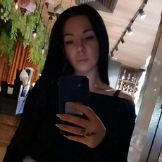 Фотография девушки Екатерина, 30 лет из г. Владикавказ