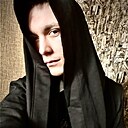 Макс, 24 года