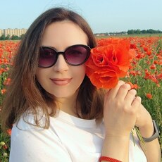 Яна, 37 из г. Краснодар.