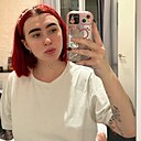 Скромная, 24 года