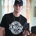 Алекс, 26 лет