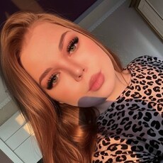 Фотография девушки Елизавета, 19 лет из г. Самара
