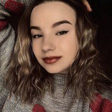 Фотография девушки Мария, 25 лет из г. Москва