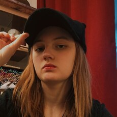 Фотография девушки Елена, 18 лет из г. Москва