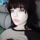 Карандаш, 18 лет