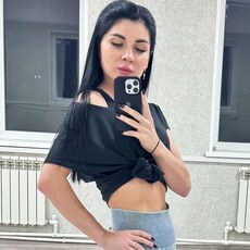 Кристина, 32 из г. Самара.