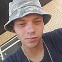 Валера, 23 года