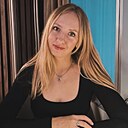 Дарья, 30 лет