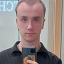 Вадим, 20 лет