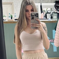 Настя, 33 из г. Ростов-на-Дону.