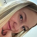 Альбина, 32 года