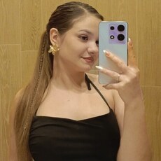 Фотография девушки Солнце, 20 лет из г. Известковый