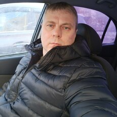 Фотография мужчины Сергей, 44 года из г. Энгельс