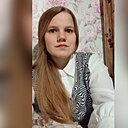 Наташа, 21 год