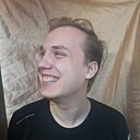 Константин, 26 лет