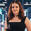 Алина, 35 лет