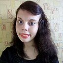 Вероника, 27 лет