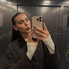 Фотография девушки Кристина, 20 лет из г. Ступино