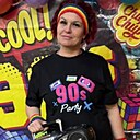 Катерина, 40 лет