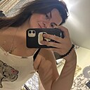 Екатерина, 31 год