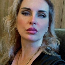 Фотография девушки Ан, 40 лет из г. Москва