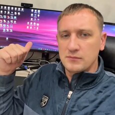 Фотография мужчины Не Важно, 38 лет из г. Архара