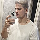 Дима, 32 года