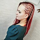 Валерия, 32 года