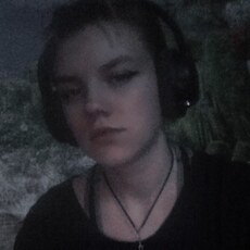 Фотография девушки Sofia, 21 год из г. Раздольное