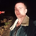 Сава, 22 года
